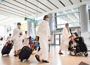 سعودی عرب کی جانب سے حجاج کرام کے لئے سامان لانے کے متعلق ہدایات اور مختلف پابندیوں کا اعلان