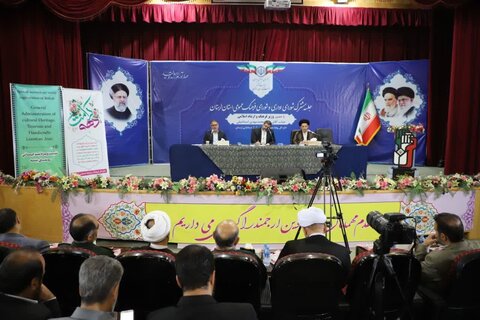 گزارش تصویری جلسه مشترک شورای فرهنگ عمومی و شورای اداری استان