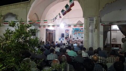 تصاویر . برگزاری مراسم بزرگداشت سالروز آزادسازی خرمشهر درسفیدشهر