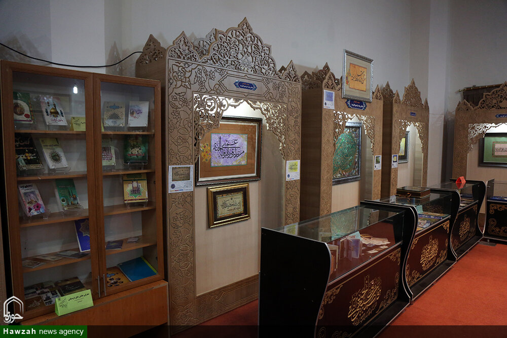 برپایی نمایشگاه نگین قم در کتابخانه آستان فاطمی