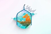 تیزر| نخستین دوره جشنواره ملی سرود "آوای آدینه" برگزار می‌شود