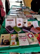 گشایش نمایشگاه کتاب در خرم آباد