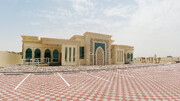 अबू धाबी में दारूल कुरआन सेंटर का उद्घाटन, लाखों विद्यार्थियों को दी जाएगी पूरी सुविधा