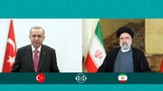 ایرانی صدر ابراہیم رئیسی کی جانب سے رجب طیب اردوان کو دوبارہ ترکی کا صدر منتخب ہونے پر مبارکباد