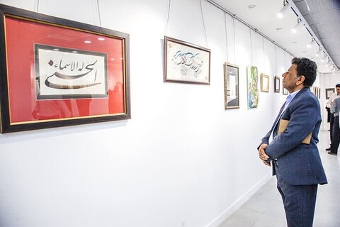 نمایشکاه تجسمی «آهوانه»  با موضوع اشعار رضوی در بوشهر