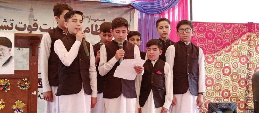 کریز ضلع اوکزئی میں " نظامِ مرجعیت قوتِ تشیع کانفرنس" کا انعقاد