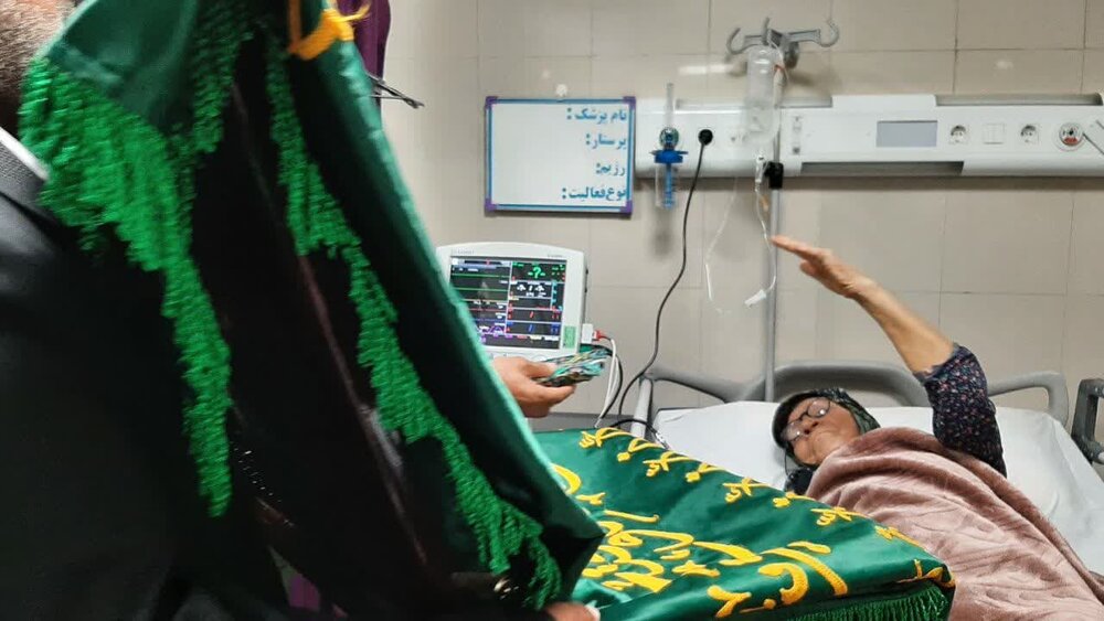 چهارمین شهر زیارتی ایران عطر و بوی رضوی گرفت