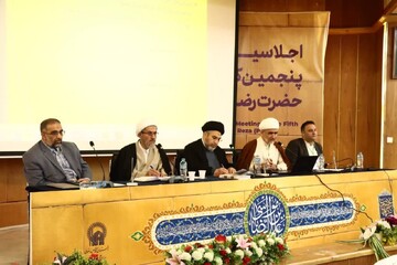 واقعیت های وحشتناک از وضعیت مسلمانان اروپا