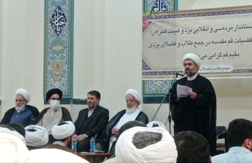 پاسخ استاندار یزد به گلایهها و نظرات طلاب و فضلای یزدی