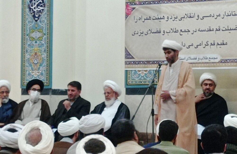 پاسخ استاندار یزد به گلایهها و نظرات طلاب و فضلای یزدی