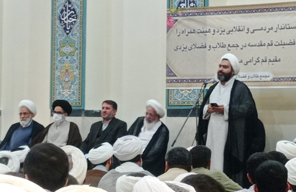 پاسخ استاندار یزد به گلایهها و نظرات طلاب و فضلای یزدی