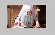 اسقف اعظم ارتدوکس صربستان: حرف بشر نمی‌تواند بالاتر از خواست خدا باشد