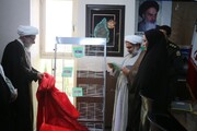 اختتامیه دومین جشنواره ملی پرچمداران انقلاب اسلامی در ایلام برگزار شد