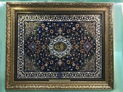 نمایش تابلو فرش اهدایی حرم امام رضا(ع) به حرم حضرت معصومه(س) در موزه فاطمی
