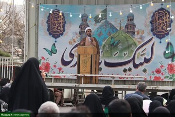 امام رضا(ع) در مقابل تحریفات ایستاد