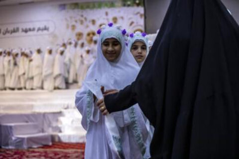 جشن تکلیف دختران عراقی در آستان مقدس حضرت عباس (ع)