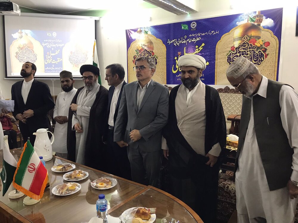 خانۂ فرہنگ اسلامی جمہوریہ ایران کوئٹہ پاکستان کے تحت ولادتِ امام رؤف کے موقع پر عظیم الشان تقریب