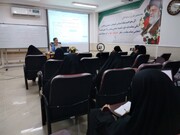 اولین دوره تربیت مربی تحقیقات پیمایشی ویژه بانوان طلبه خوزستان برگزار شد