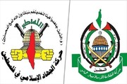 فلسطینی مزاحمتی تحریک حماس اور جہاد اسلامی کے اعلیٰ سیاسی وفود قاہرہ پہنچ گئے