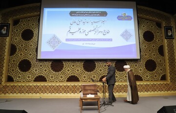 تصاویر/ اجلاسیه اساتید سطوح عالی و خارج و مراکز تخصصی حوزه علمیه قم