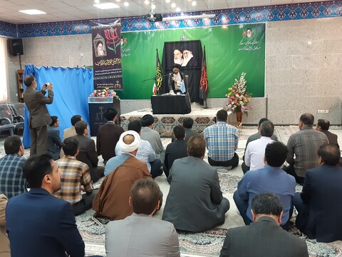 تصاویر: مراسم بزرگداشت امام راحل در دادگستری کاشان