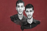 محکومیت جنایت سعودی در اعدام دو جوان بحرینی از سوی علما و سازمان‌های بین‌المللی