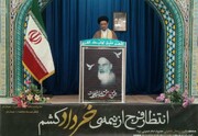 اعتبارات دور دوم سفر رئیس جمهور به بوشهر عادلانه توزیع شود