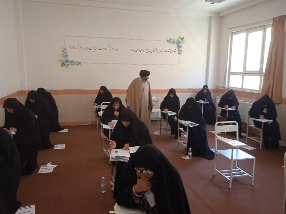 آزمون سطح ۳ و ۴ حوزه علمیه خواهران آذربایجان شرقی برگزار شد