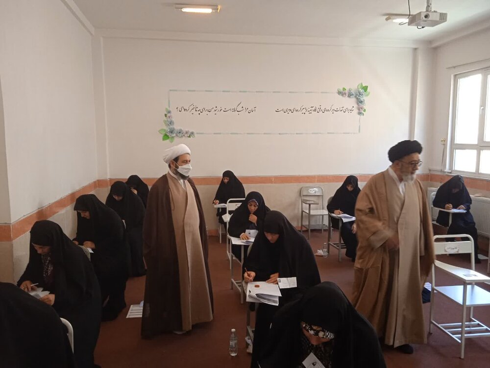 آزمون سطح ۳ و ۴ حوزه علمیه خواهران آذربایجان شرقی برگزار شد