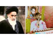 راہ امام خمینی (رہ) اور ان کے آثار کو زندہ رکھنے کی بھرپور کوشش کریں