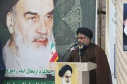 بالصور/ إقامة مراسيم الذكرى الرابعة والثلاثين من رحيل الإمام الخميني(ره) في مختلف مدن إيران