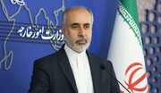 صیہونی حکومت کے جرائم میں امریکی حکومت ملوث ہے: ایران