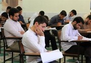 تیزر | پذیرش مدرسه علمیه امیرالمومنین(ع)تبریز