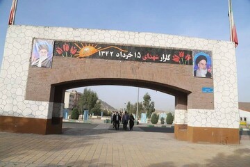 مراسم سالگرد ۱۵ خرداد در مسکرآباد تهران برگزار می‌شود / غریب آبادی؛ سخنران ویژه مراسم