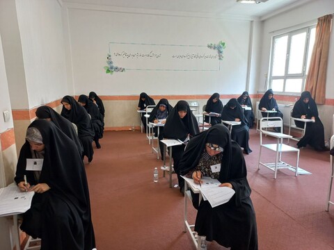 تصاویر/ آزمون سطح ۳ و ۴ حوزه علمیه خواهران آذربایجان شرقی