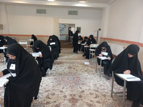تصاویر/ آزمون سطح ۳ و ۴ حوزه علمیه خواهران آذربایجان شرقی