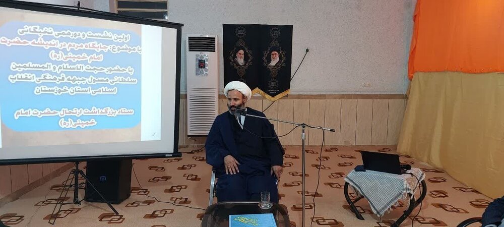 اولین نشست و دورهمی نخبگانی شهرستان هویزه برگزار شد + عکس