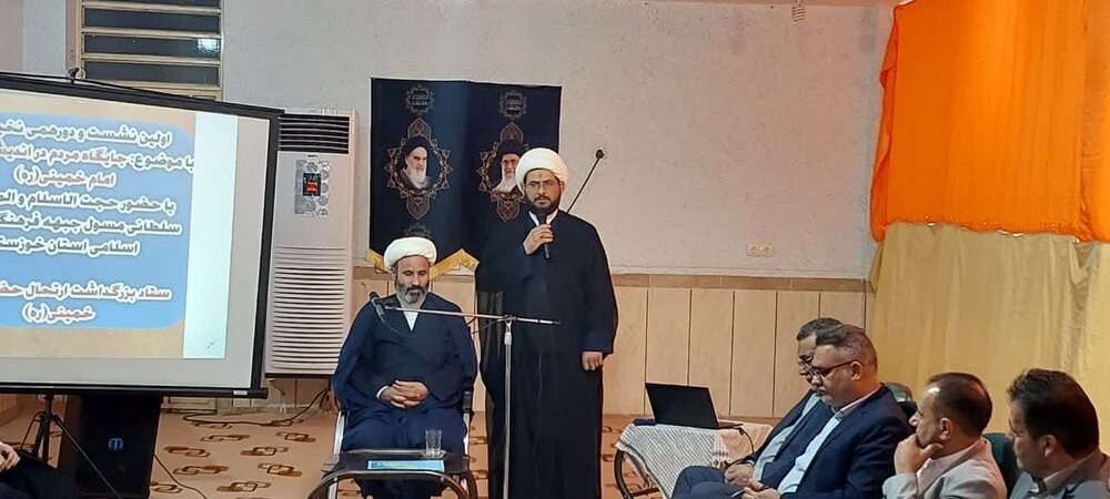 اولین نشست و دورهمی نخبگانی شهرستان هویزه برگزار شد + عکس