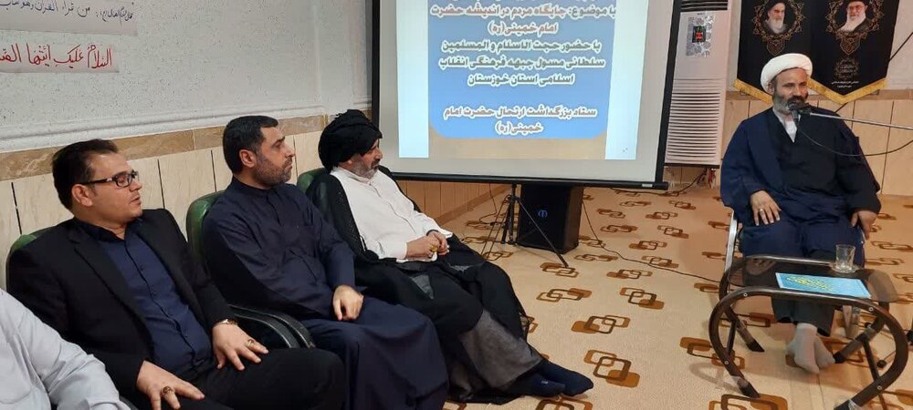 اولین نشست و دورهمی نخبگانی شهرستان هویزه برگزار شد + عکس