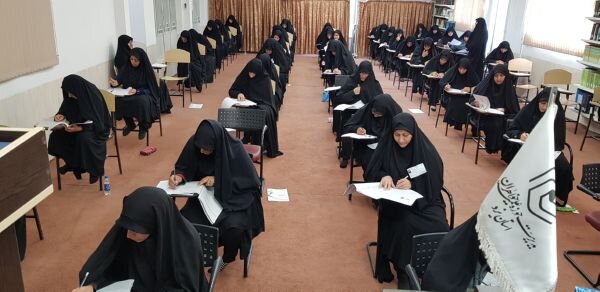 آزمون سطح ۳ و ۴ حوزه علمیه خواهران استان یزد برگزار شد