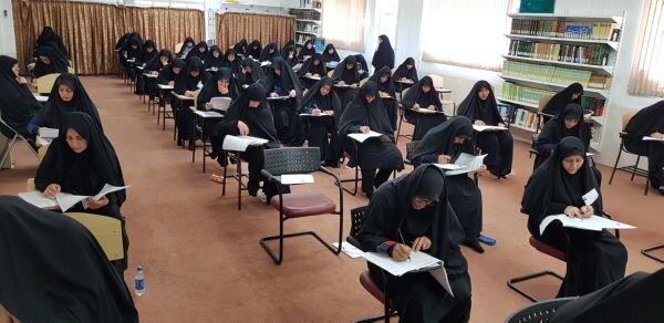 آزمون سطح ۳ و ۴ حوزه علمیه خواهران استان یزد برگزار شد