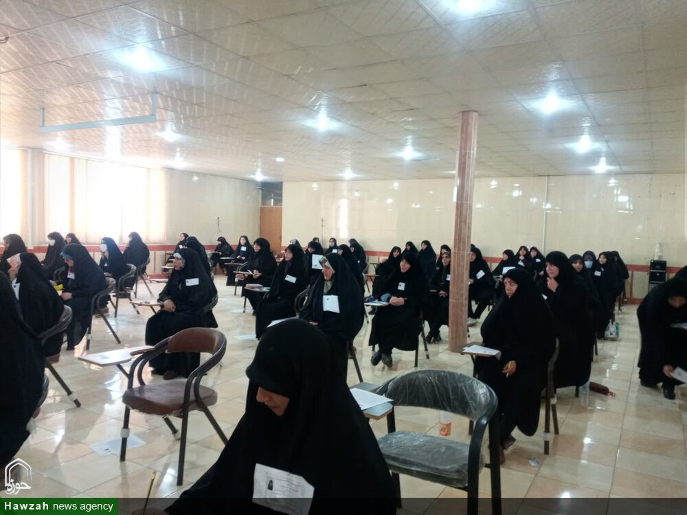 آزمون ورودی مقطع سطح ۳ و 4 ویژه طلاب خواهر خوزستان