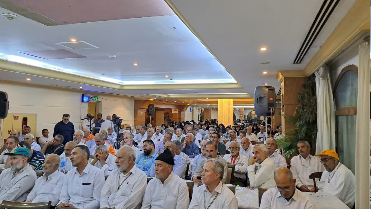 گرامیداشت یاد امام امت در محفل انس و معرفت در مدینه منوره + عکس