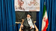 فیلم | گوشه ای  از مراسم سالگرد ارتحال حضرت امام خمینی (ره) در بندرلنگه