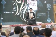 تصاویر/ مراسم سالگرد ارتحال امام خمینی(ره) در بوشهر