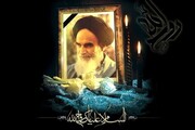 صوت| سخنرانی نماینده ولی فقیه در بوشهر به مناسبت رحلت امام خمینی(ره)