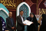 تصاویر / همایش «تابان شو» تجلیل از نخبگان قرآنی خواهر در اصفهان
