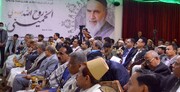 شخصیت های یمنی از مواضع امام خمینی در حمایت از مظلومان تمجید کردند