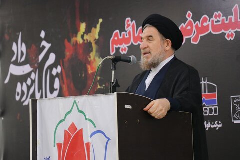 حجت‌الاسلام میر تاج الدینی