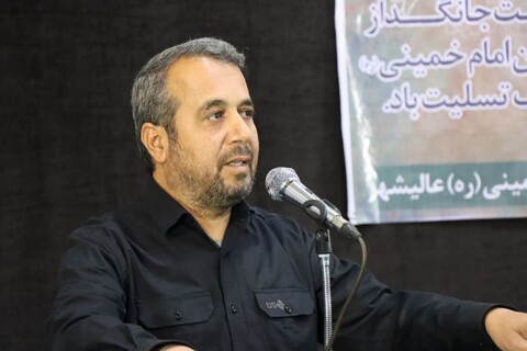 مراسم ارتحال امام خمینی(ره) در عالیشهر